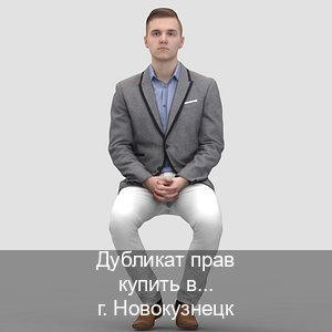 Получить удостоверение в г. Новокузнецк (Дубликат прав купить в Новокузнецке) - инструктор Олег 28